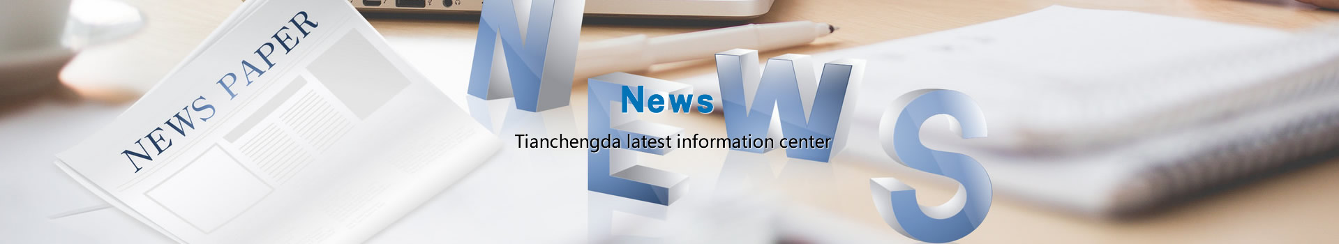 News