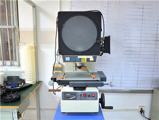 Projector